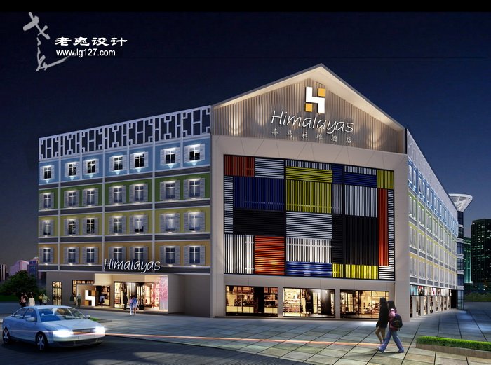 主題酒店設計案例照片2 主題酒店設計案例照片2